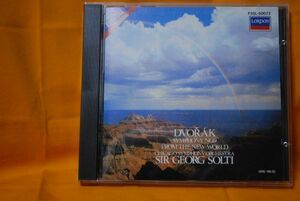 CD　LONDON　西独・直輸入・初期・国内盤　☆　ドヴォルザーク：交響曲　第9番 『新世界より』　☆　サー・ゲオルグ・ショルティ／CSO