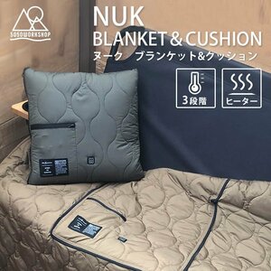 [ popular commodity!]5050WORKSHOP/ electric heating blanket & cushion /NUK(n-k)/OLIVE/1/R10