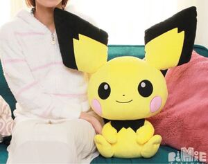 数量は多い 新品未開封 Pokemon イーブイ ピカチュウ ポケモン アルセウス 正規品 ピカチュウ ポケモンエアー Air ポケモン Www Comisariatolosandes Com 数量は多い 新品未開封 Pokemon イーブイ ピカチュウ ポケモン アルセウス 正規品 ピカチュウ ポケモンエアー Air ポケモン Www Comisariatolosandes Com
