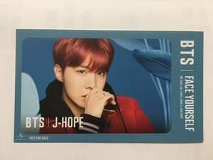 BTS 防弾少年団 Happy Ever After 日本 ファンミーティング 会場限定 FACE YOURSELF ICカードステッカー J-HOPE ホソク 即決 非売品