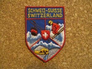 80s スイス SUISSE SWITZERLAND SCHWEIZ ビンテージ刺繍ワッペン/スキーSWISS国旗ゴンドラ登山ハイキング山小屋パッチ旅行アルプス土産
