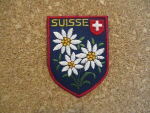 80s スイス SUISSE 刺繍ワッペン/SCHWEIZ花SWISS国旗AアルプスSWITZERLANDアウトドア登山ハイキング パッチ旅行スーベニア土産