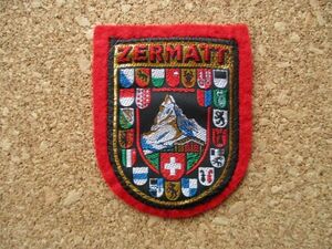 70s スイスZERMATTツェルマット ビンテージ刺繍ワッペン/アルプス山脈エンブレム登山アップリケ旅行ハイキング マッターホルン州旗パッチ