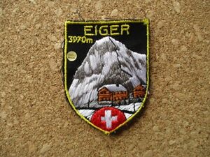 70s スイス EIGER アイガー ビンテージ刺繍ワッペン/Bアイガー登山オーバーラント三山スキー登山アップリケ雪山ベルナーアルプス氷河メンヒ