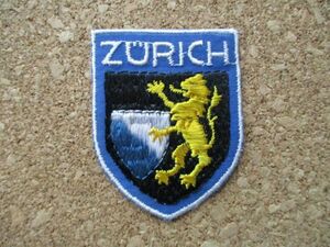 80s スイス ZURICH チューリッヒ ビンテージ刺繍ワッペン/A獅子ライオン紋章パッチ旅行 土産スーベニア中立ライオン銀行エンブレム