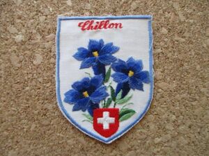 70s スイス CHILLON シヨン ビンテージ刺繍ワッペン/花フラワー古城レマン湖ハイキング旅行スーベニア観光バイロン中世シヨン城リンドウ