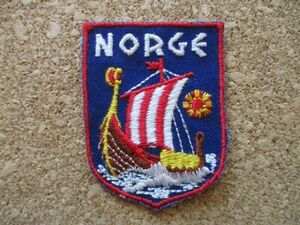 70s ノルウェー王国 NORGE ビンテージ刺繍ワッペン/帆船 北欧スーベニア紋章アップリケ中世パッチ旅行エンブレム土産ヨーロッパ海賊