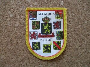 70s ベルギー BELGIQUE BELGIE ビンテージ ワッペン/州旗アップリケ紋章パッチ旅行エンブレム土産ユーロ