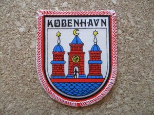 70s デンマーク KOBENHAVN コペンハーゲン ビンテージ ワッペン/北欧ヨーロッパ欧州アップリケ紋章パッチ旅行エンブレム土産ユーロ城