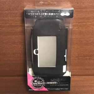 PSVita PCH-2000 プロテクトカバー ソフト ブラック ゲーム 携帯