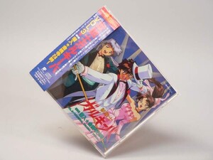 （CD） 獣戦士　ガルキーバ　Ｖｏｌ．３＜番外篇＞潜入　金桃寺２４時！」【中古】