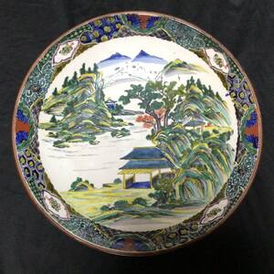 旧家よりの蔵出し 古九谷 青手色絵山水大皿 417mm 時代物　幕末～明治 ☆ 飾り皿 骨董 古美術　古玩