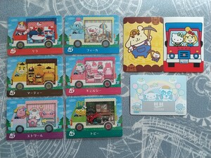 どうぶつの森amiiboカード セット
