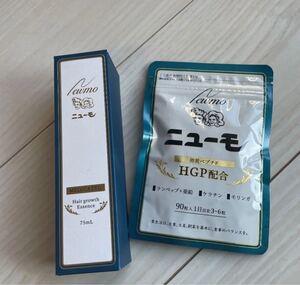 ニューモ 薬用育毛剤75ml/卵黄ペプチドHGP配合サプリ セット【新品】