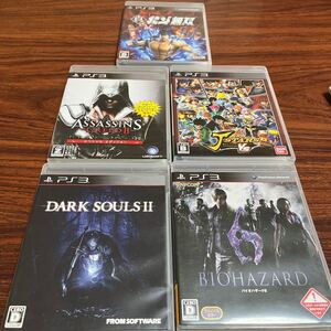 PS3ソフト