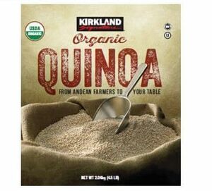 有機キノア 2.04kg オーガニック Quinoa レタパ発送