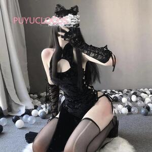 コスプレ ボディスーツ セクシー ランジェリー ドレス チャイナ服 黒