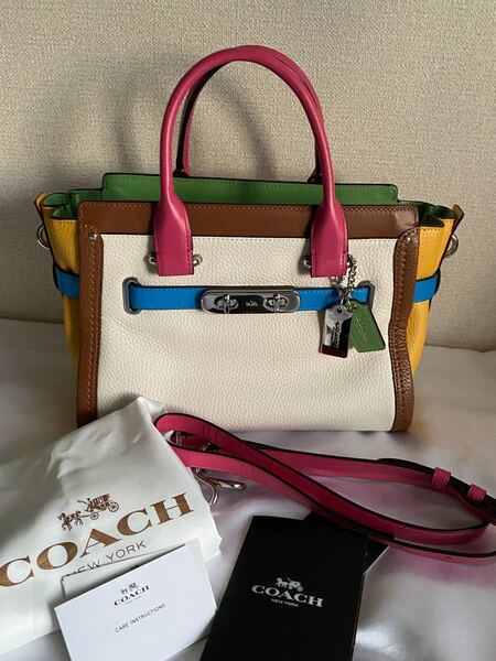 【美品】COACH コーチ スワッガー 27 レインボー2way ハンドバッグ ショルダーバッグ