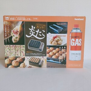 【送料無料】イワタニ カセットガスたこ焼器 スーパー炎たこ CB-ETK-1