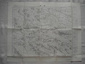 【地図】 加須 1：25,000 昭和32年発行/ 埼玉 千代田村 大越村 伊勢崎線 秩父鉄道 見沼代用水路 葛西用水 油井ヶ島沼 国土地理院 関東