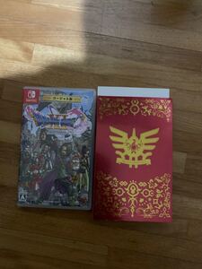 ドラゴンクエスト11ゴージャス版