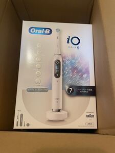 (新品未使用)オーラルB iO9 プロフェッショナル ブラウン 電動歯ブラシ