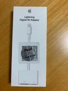 未使用に近い◆純正品◆Apple Lightning Digital AV Adapter アダプタ HDMI変換★___A3