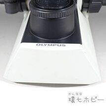 KW93◆オリンパス/OLYMPUS CX41LF CH3-CH CX-AL U-CTR30-2 生物顕微鏡 純正カバー付 動作不明 通電NG? ジャンク/CX41 送:/120_画像9