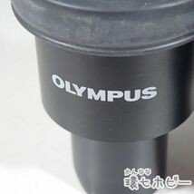 KW95◆オリンパス/OLYMPUS WHB10X/20 CX41用 顕微鏡用 接眼レンズ ２本セット まとめ 未チェック 送:D/60_画像3