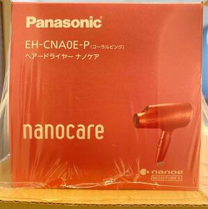 パナソニック　Panasonic　ナノケア ヘアードライヤー 高浸透　コーラルピンク　EH-CNA0E-P 限定価格