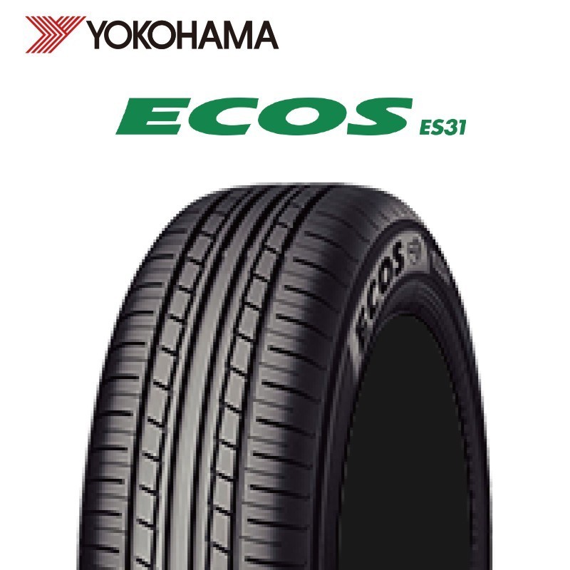 在庫限り あるだけ特価 ヨコハマ エコス YOKOHAMA ECOS ES31 165/55R15 75V 見切り価格 2022年製 4本限りの4本価格 - www.seekapor.com 在庫限り あるだけ特価 ヨコハマ エコス YOKOHAMA ECOS ES31 165/55R15 75V 見切り価格 2022年製 4本限りの4本価格 - www.seekapor.com
