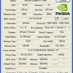 【中古】NVIDIA Quadro FX 1400 128MB Dual DVI DDR3の画像7