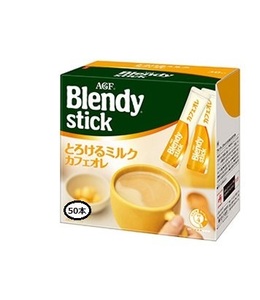 ブレンディ スティック とろけるミルクカフェオレ 50本