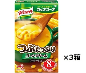 クノールカップスープ つぶたっぷりコーンクリーム 8袋×3箱
