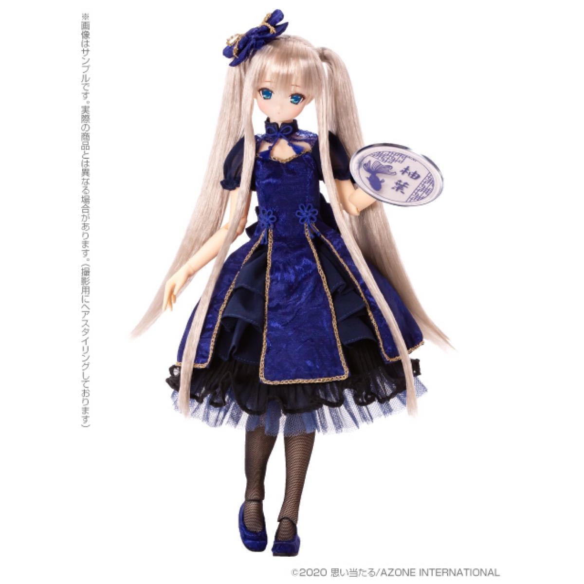 アゾン 1/6 えっくす きゅーと 黒雪姫 あいか Snow Black Princess