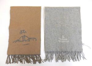 ヴィヴィアンウエストウッド マフラー2点セット ウール グレー/ブラウン系◎中古