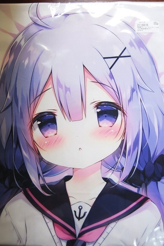 正規品! アズールレーン 抱き枕カバー ユニコーン アズレン びそくぜん ...