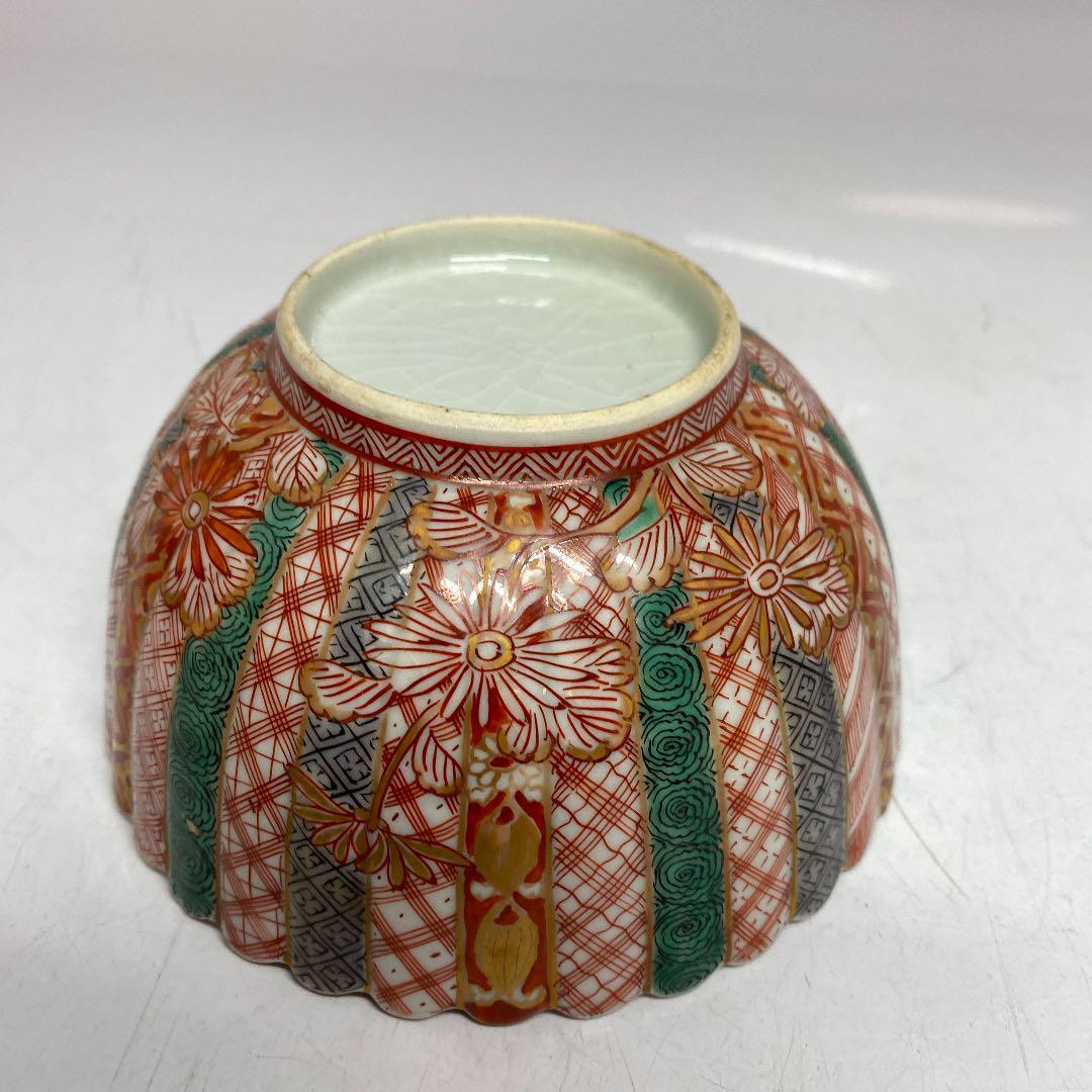 明治時代 大聖寺伊万里 金蘭手菊割鉢 12.6cm 0929 N99 www.netfrost.es