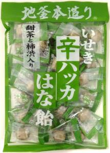 【新品】井関食品 甜茶と柿渋入り 辛ハッカはな飴 120g