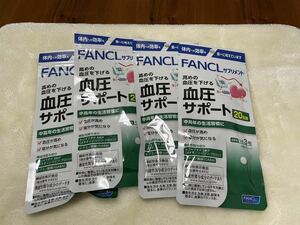 FANCL ファンケル　血圧サポート20日分4袋