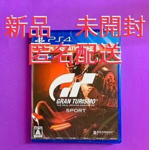 新品 未開封 【PS4】 グランツーリスモSPORT