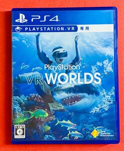 VR WORLDS プレイステーションVR PS4