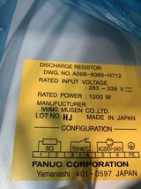 f021 FANUC 放電抵抗器 DISCHARGE RESISTOR　ファナック A06B-6089-H712 未使用品_画像3
