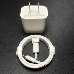 iPhone充電器1m type-c 20W急速充電USB-Cケーブルアダプターセット純正品質 ライトニングケーブル 充電ケーブル