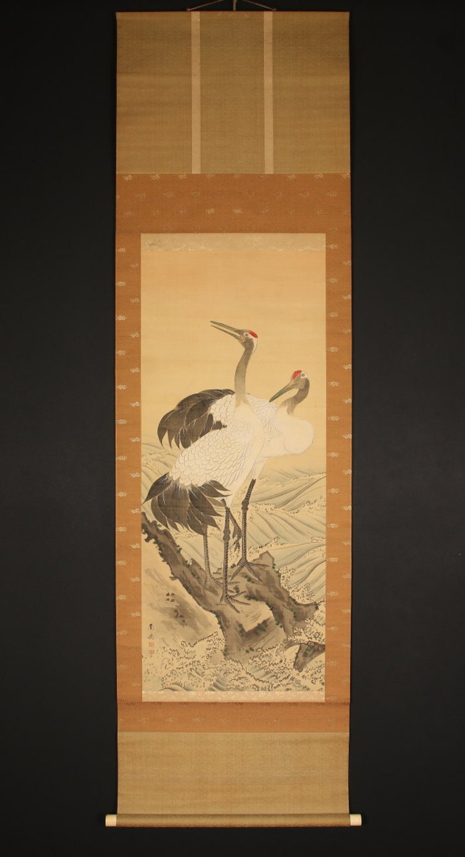 藤井春生/双鶴図/掛軸 宝船 O-582 J 直売安い www.sanjuandelrio.gob.mx