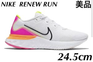 NIKE ナイキ リニューラン シューズ 24.5cm