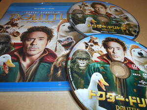 DVD/Blu-ray2点で送料無料◆正規版　[Blu-ray]　DVD付、2枚組仕様　ドクター・ドリトル ブルーレイ
