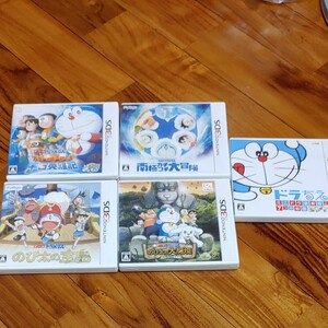 ニンテンドー3DSソフト ドラえもん5本セット