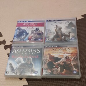 PS3ソフト アサシンクリード 4本セット