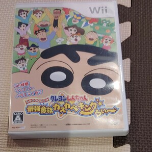 Wiiソフトクレヨンしんちゃんカスカベキング